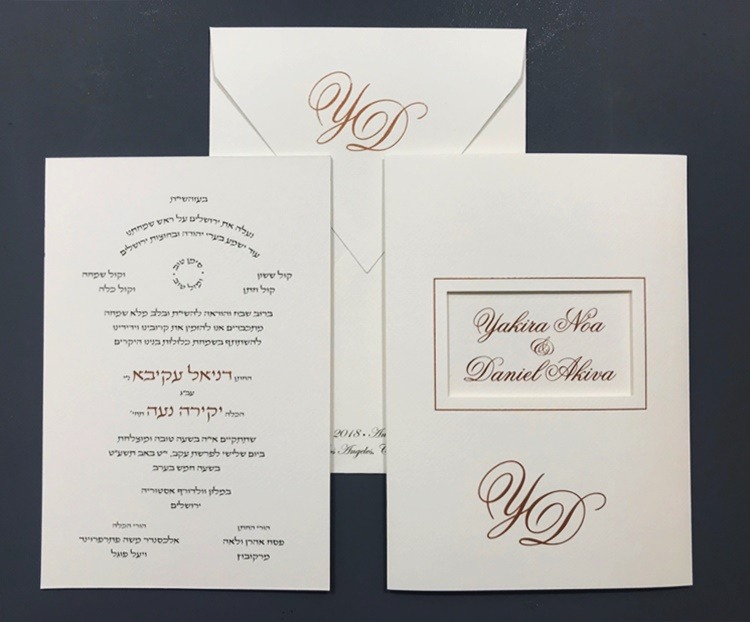 2902 Wedding Invitation