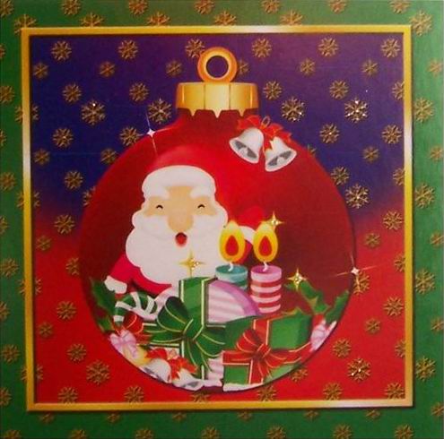 5151 Celebration Cards