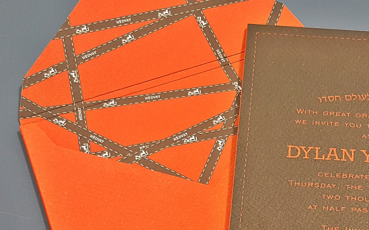 Custom invitation, liner printed inside