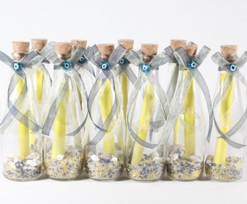 5001 Message in a Bottle Wedding Invitations